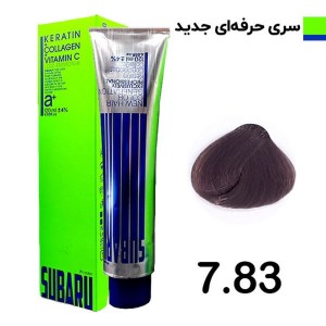 رنگ مو 120 میل المانی سوبارو شماره 7/83 حرفه ای جدید