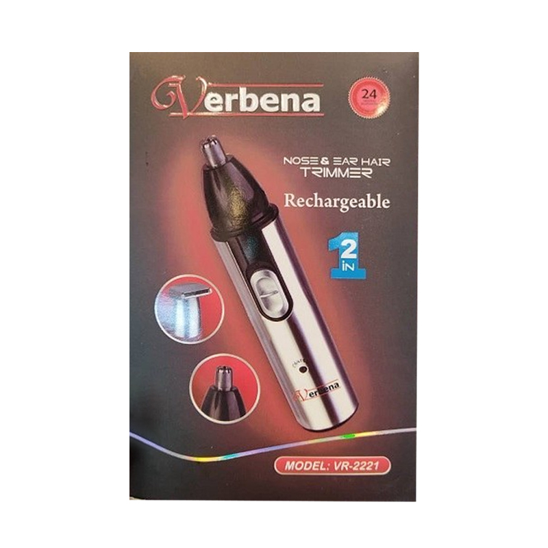 وربنا موزن گوش و بینی 2کاره استیل کد Verbena VR2221