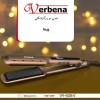 وربنا ویو حرفه ای روکش کراتین کد Verbena VR-4028