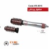 وربنا سشوار چرخشی 1000وات کد Verbena VR-9915