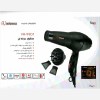 وربنا سشوار 2200وات آیونیک دار کد Verbena VR-9901