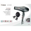وربنا سشوار2200وات کد Verbena VR-9904