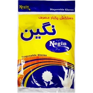 دستکش یکبار مصرف نگین