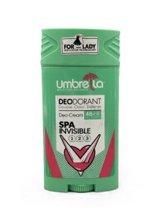 مام امبرلا بزرگ ژله ای 90میل رنگ(سبز) umbrelle
