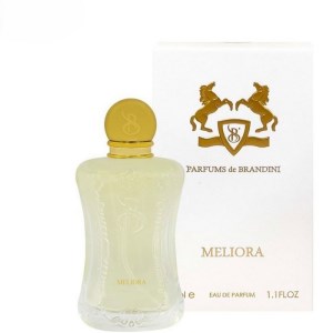 ادکلن مینی 33میل برندینی رایحه BRANDINI (Marly-Meliora)