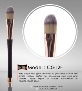میچانو براش تک michano CG12F