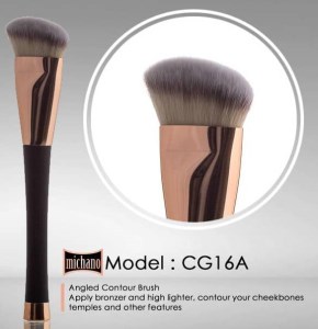 میچانو براش تک michano CG16A