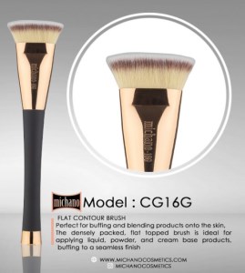 میچانو براش تک michano CG16G