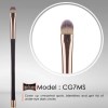 میچانو براش تک michano CG7MS