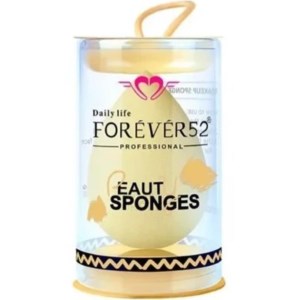 فوراور 52 پد بیوتی بلندر FOREVER 52
