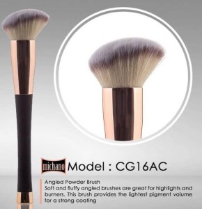 میچانو براش تک michano CG16AC