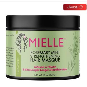 میله ماسک مو رزماری ضدریزش و حجم دهنده 340میل MIELLE