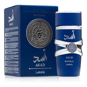 ادکلن 100میل مردانه اسد ابی شرکت الطافه ASAD