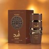 ادکلن 100میل مردانه اسد قهوه ای شرکت الطافه ASAD