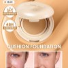 شیگلم کوشن ضداب رنگ SHEGLAM (NUDE)