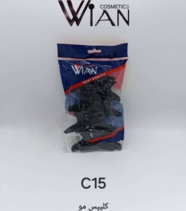 وین کلیپس تقسیم مو کد WiAN (C15)