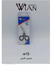 وین موچین قیچی کد WiAN ( W13 )