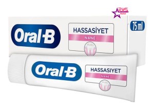 اورال بی خمیر دندان 75 میل ضد حساسیت Oral - B