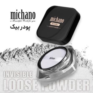 میچانو پودر بیک 10 گرم michano