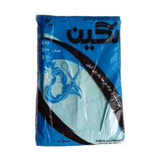 پیشبند یکبار مصرف نگین