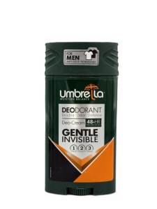 مام امبرلا بزرگ ژله ای 90میل رنگ(سبز پررنگ) umbrelle