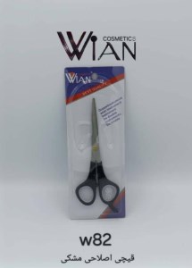 وین قیچی اصلاح دسته مشکی WiAN (W82)