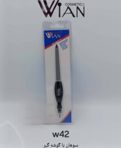 وین سوهان گوشتگیر فلزی WiAN (W42)