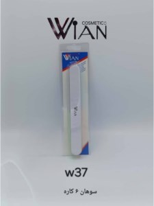 وین سوهان کاغذی 6 کاره WiAN (W37)