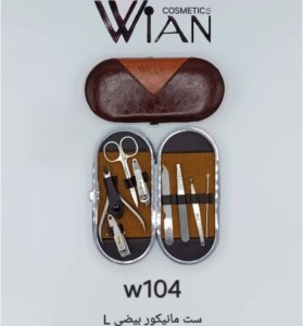 وین ست مانیکور بیضی بزرگ کد WiAN (W104)
