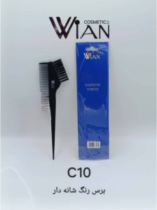 وین برس رنگ شانه دار کد WiAN (C10)