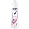 اسپری زنانه 200میل 72h رکسونا Rexona مدل BRIGHT BOUQUET
