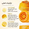 کرم کپسولی ضدلک و روشن کننده کوجیک اسید 53گرم مدیکیوب medicube KOJIC ACID TURMERIC