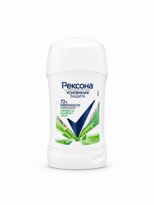 مام صابونی 72H زنانه 40گرم رکسونا Rexona اصل روسیه مدل FRESHNESS OF BAMBOO