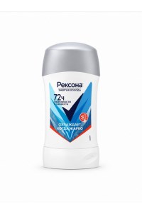 مام صابونی 72H زنانه 40گرم رکسونا Rexona اصل روسیه مدل COOLS IT`S HOT
