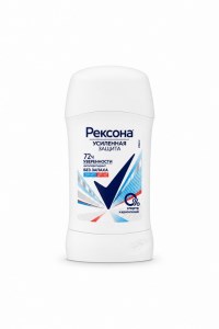 مام صابونی 72H زنانه 40گرم رکسونا Rexona اصل روسیه مدل ODORLESS