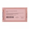 پالت رژ گونه 3 رنگ میچانو michano کد MB-430