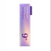 کرم دور چشم +NAD و رتینول 20میل تیوپی شماره 9 نامبوزین numbuzin مدل NAD+ Retinol