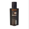 شامپو کافئین ضد ریزش و تقویت کننده 250میل آلپسین Alpecin مدل Black Edition C1