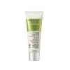 کرم دوگانه ضدچروک و جوانساز رتینال شات 50میل سلیمکس celimax مدل TIGHTENING DUAL CREAM