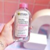 میسلارواتر 200میل صورتی گارنیر مناسب پوست نرمال تا خشک و حساس GARNIeR