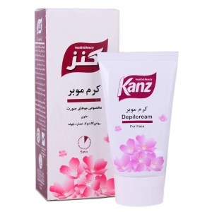 کرم موبر صورت کنز 50گرمی KANZ