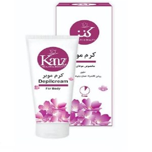 کرم موبر بدن کنز 100گرمی KANZ