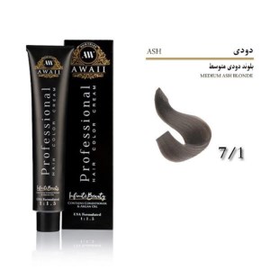 رنگ مو 120 میل اوایی شماره 7/1 دودی