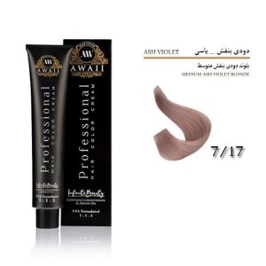 رنگ مو 120 میل اوایی شماره 7/17 دودی بنفش