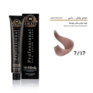 رنگ مو 120 میل اوایی شماره 7/71 دودی بنفش