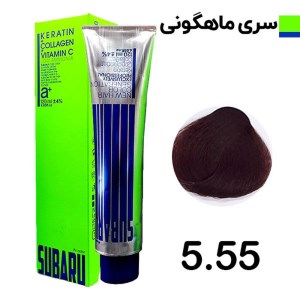 رنگ مو 120 میل المانی سوبارو شماره 5/55 ماهگونی