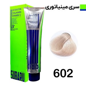 رنگ مو 120 میل المانی سوبارو شماره 602 مینیاتوری