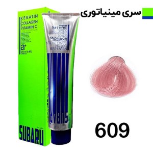 رنگ مو 120 میل المانی سوبارو شماره 609 مینیاتوری