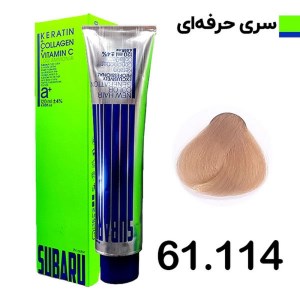 رنگ مو 120 میل المانی سوبارو شماره 61/114 فشن ها