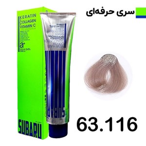 رنگ مو 120 میل المانی سوبارو شماره 63/116 فشن ها